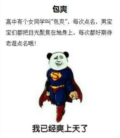 测试一个超长简介的文章