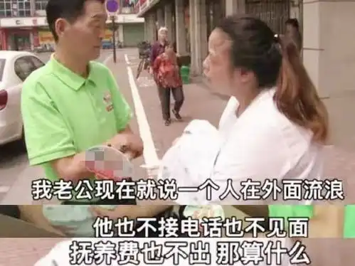 因孩子随母姓,丈夫离家出走公公不要孙子,姓氏竟然比不上血缘