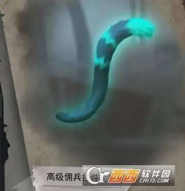 第五人格佣兵猫尾挂件什么时候出佣兵猫尾挂件上线时间详解