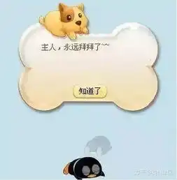 qq实现注销功能,那些年qq给你留下哪些回忆