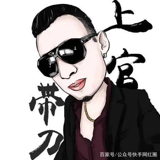 快手两大千万级网红玩真心话游戏,网友看完脸都红了