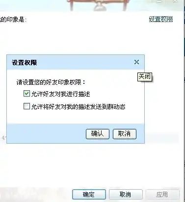 好有印象,怎么恢复