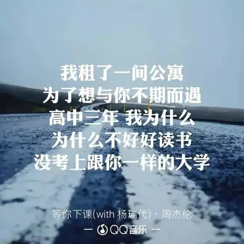 我见过最高智商的文案,就是fsurkgms2