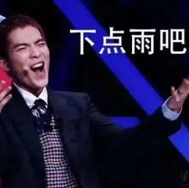 比杨超越更玄学的人,终于被扒出来了