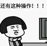 你没有正眼瞧过的外卖小哥英文却比你牛10倍,收到了四川外国语大学的录取书