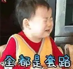 快看祁门放心消费示范单位有哪些