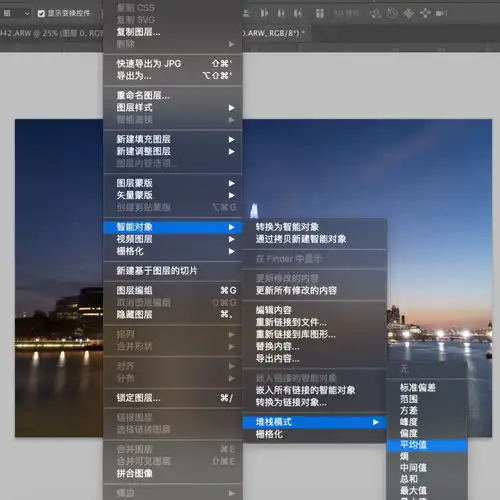 摄影干货蓝调时刻长曝光拍出粉色晚霞