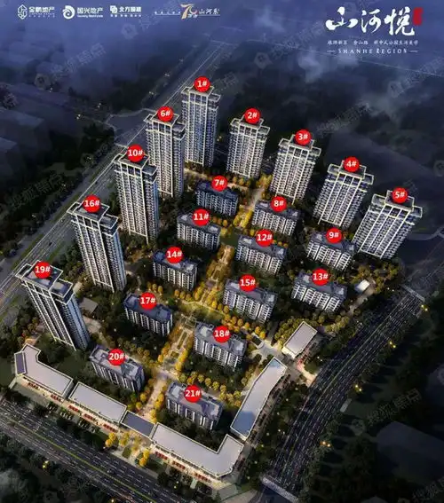 山河悦图片样板间装修效果图滁州搜狐焦点网