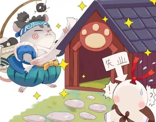 阴阳师3月3日体验服更新总结骗抽卡的2次概率up活动开启