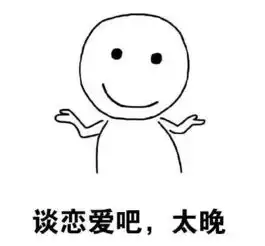 论演员的自我修养