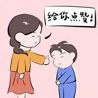形容小孩聪明的头像图片微信头像图片大全