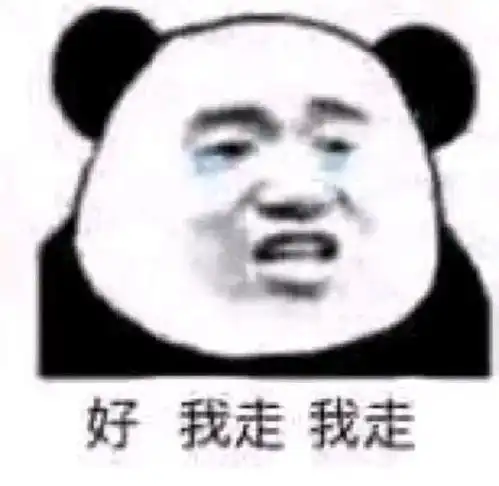 你的朋友圈有没有一个好友她总是频繁换头像换背景换签名你是怎么看待这个人的