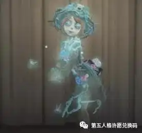 第五人格皮肤解锁卡和动作解锁卡上线后,下一个轮到头像框和涂鸦解锁卡