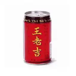 王老吉凉茶批发价格型号图片