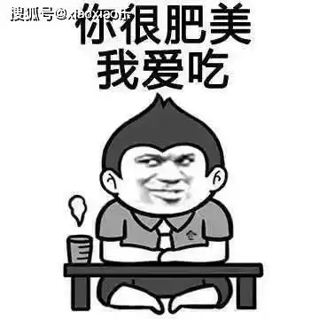 轻松逗趣的小段子,瞬间把人逗笑,让你开心笑不停