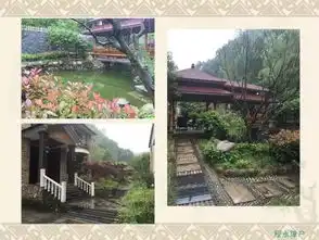桐庐最美的庭院,长啥样