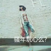 适合中老年人微信头像侧脸背影图片