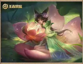 上官婉儿四大连招口诀,熟练掌握必成大神