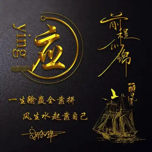 你的微信头像该换了,35张新款3d艺术签名头像,彰显你的个性