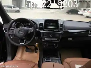 16款奔驰gle400中东版天津现车最低报价配置解析