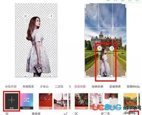马卡龙玩图app详细使用方法