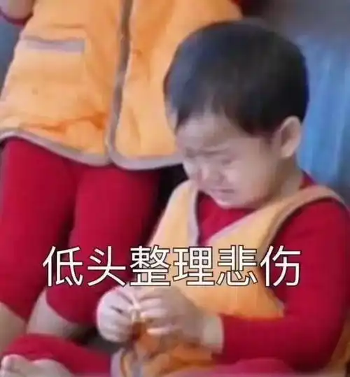 微信二次实名验证收到这个通知千万当心了