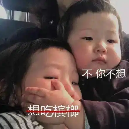 严查不贷我市禁售二十多年的一类致癌食品食杂店竟然还在卖