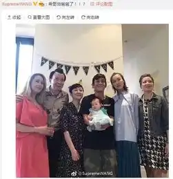 37岁终结婚生子网友评陈冠希一个纯粹真实的好人