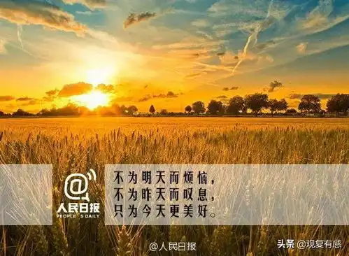 30岁存款100万,能让自己越来越优秀的20条生活建议