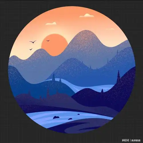 戳戳教你画山峦