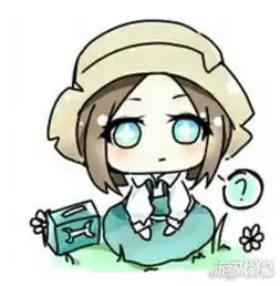 第五人格园丁仇视技能技能优缺点全面解析