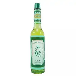武汉骄傲继老干妈之后,菊花神药简直让老外欲罢不能,老外的好评文案太精彩