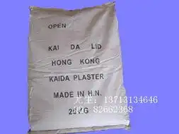 五金产品库全球最大的五金网上五金产品库,为全世界五金厂商经销商采购商提供最新质优价廉的五金产品