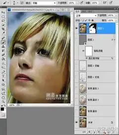 photoshop美化教程保留皮肤质感磨皮技法图解