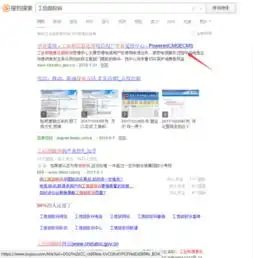 有没有在用移动的18元飞享青春版套餐
