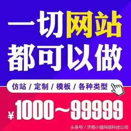 互联网时代微信如何增加关注度