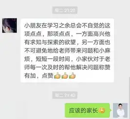 912岁儿童编程这门编程语言已被列入高考,现在入门还来得及