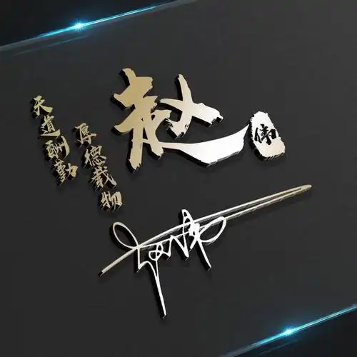 您要的微信头像已做好,最新40张高清质感商务签名头像,有你的吗