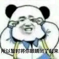 你的朋友圈有没有一个好友她总是频繁换头像换背景换签名你是怎么看待这个人的
