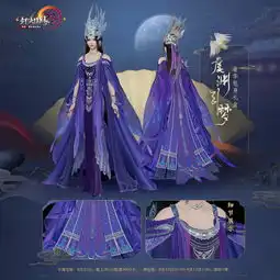 官网次世代国风mmorpg