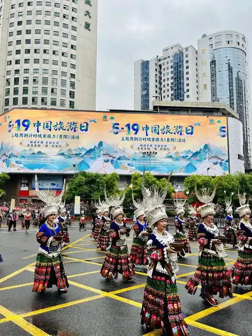 央视多档栏目关注中国旅游日贵阳站城市接力活动