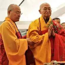 缅怀人天泯灭金炉冷般若舟沉草木悲深切缅怀禅宗耆宿上妙下峰长老