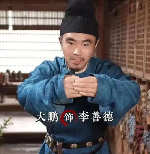 两版长安的荔枝大鹏请来刘德华,雷佳音版注水,足足有36集