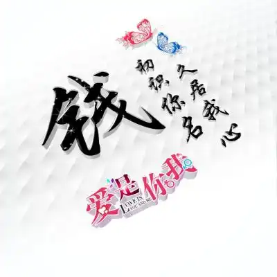 测试一个超长简介的文章