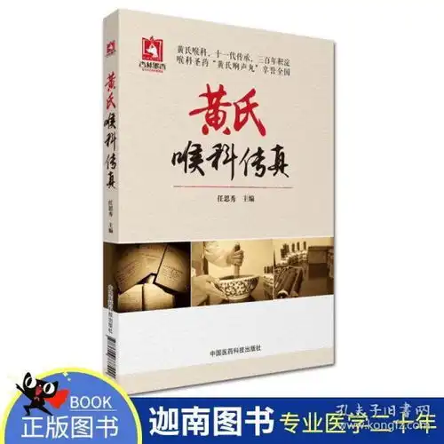 最新上架小七图书专营店孔夫子旧书网