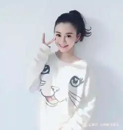 大瓜一波接一波金星六六都发文,经纪人曝陈昱霖恐吓吴秀波