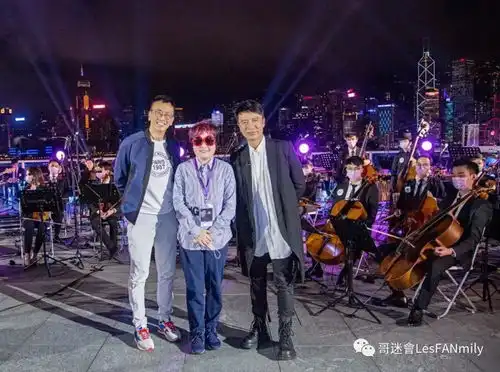 想你张国荣线上音乐会4.11930全球同步上线