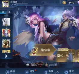王者荣耀白龙吟第四次优化,手感超越街霸,廉颇新模型变高变帅