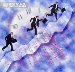 科技超想概念人物设计剪影商务商业广告素材大辞典图片素材jpg格式下载大全科技素材