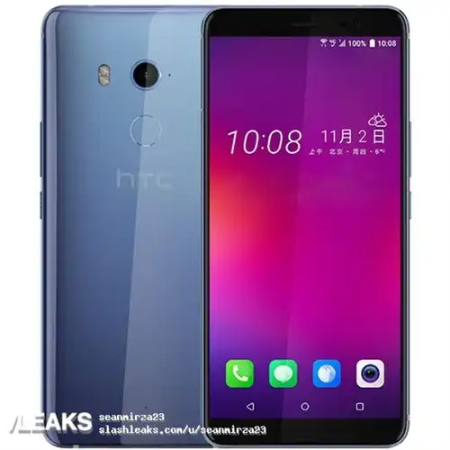 5700元htcu11渲染图亮相半透明后壳